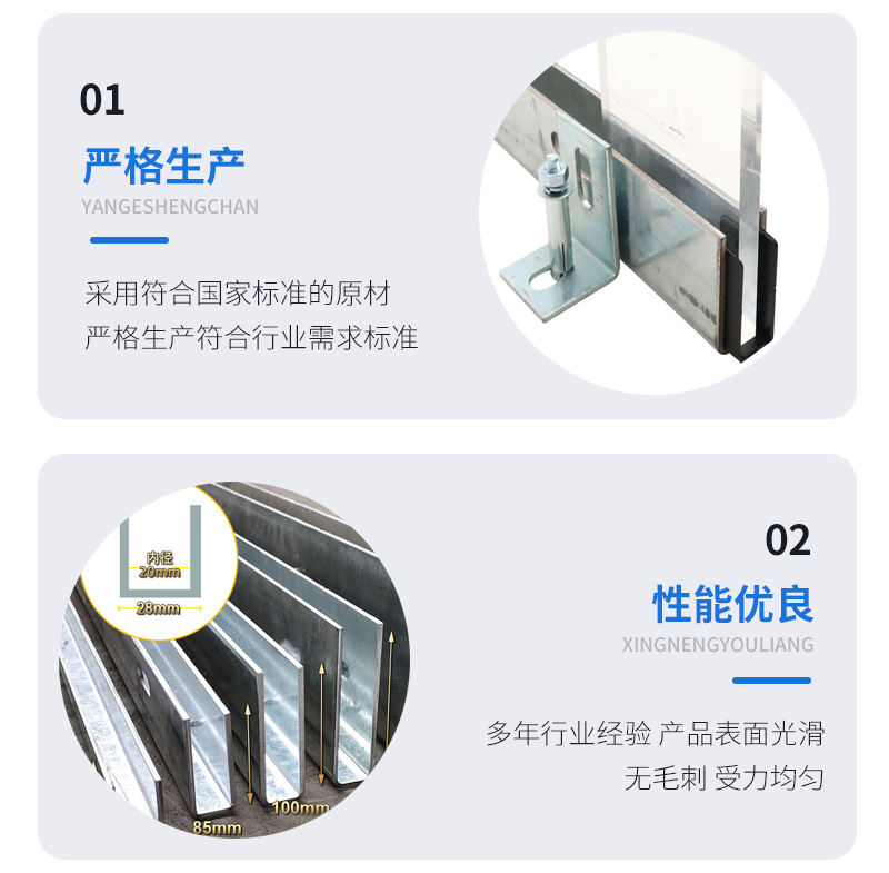 固始幕墙钢板折弯件